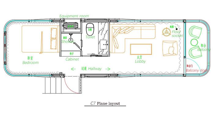 customized Mobile Capsule House(1)
