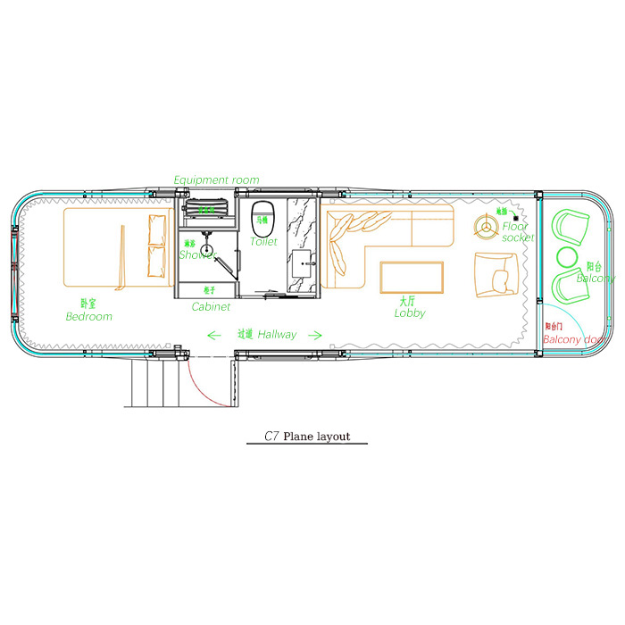 Mobile Capsule House