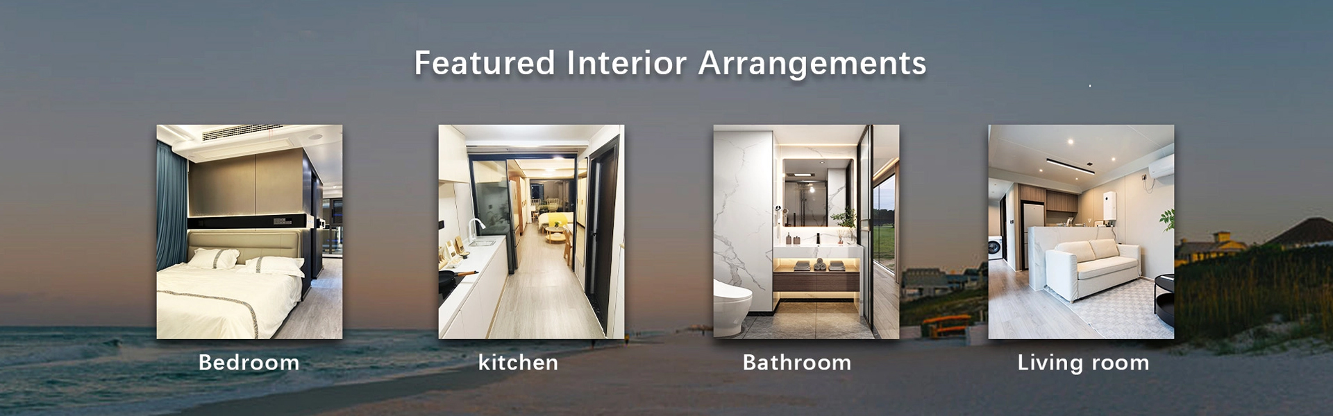 주요 인테리어 배치