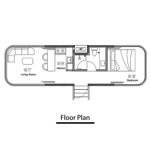 Prefab Mobile Capsule House 
