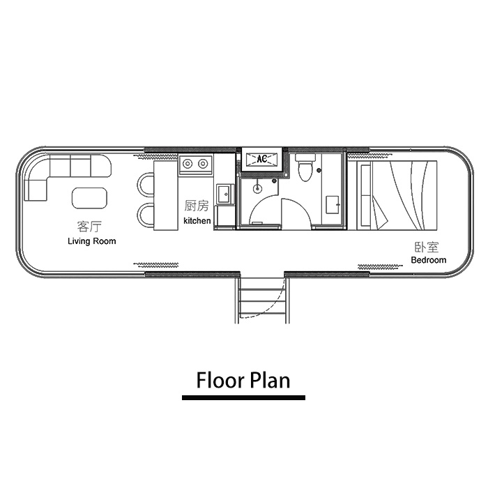 Prefab Mobile Capsule House 