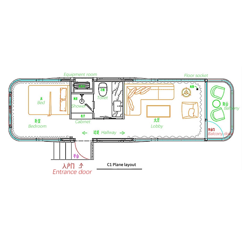 Space Capsule House