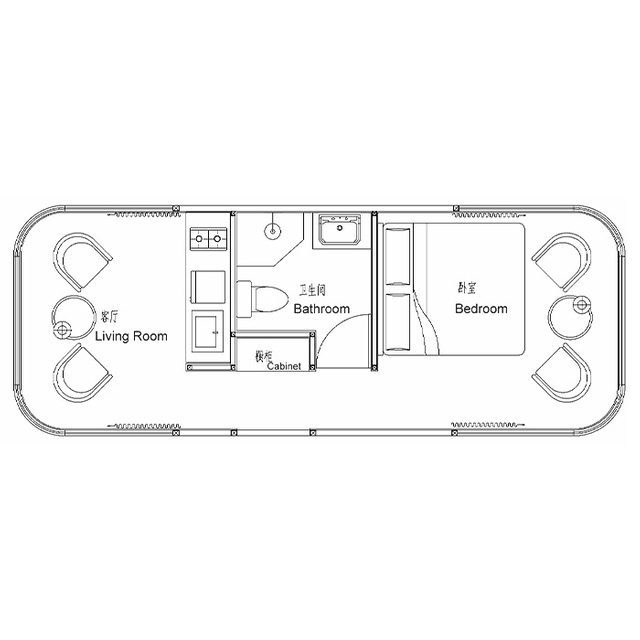 Capsule House with Bathroom