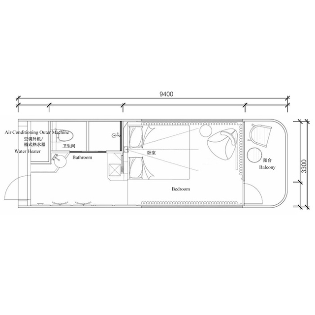 Capsule House Vacation Space