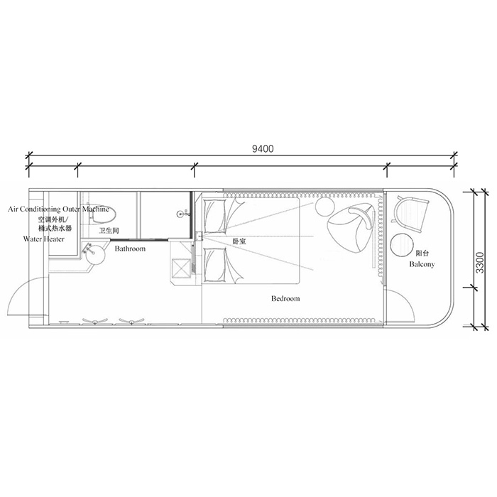 Capsule House Vacation Space